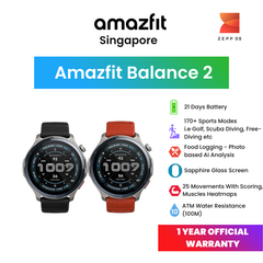 Amazfit Balance 2 Smartwatch | 1.5" AMOLED Display | 10 ATM | 170+ sports modes | Food Logging | 25 movements