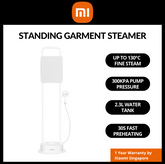 Xiaomi 2.3L Standing Garment Steamer | Foldable Ironing Board Clothes Rack | 130°C Fine Steam | 300kPA Pump Pressure