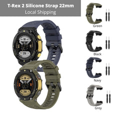 T-Rex 2 Silicone 22mm Watch Strap