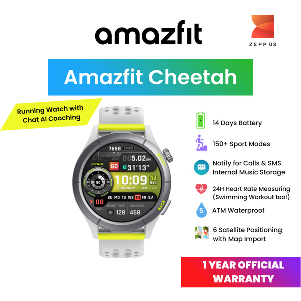 Official Amazfit SG Amazfit Cheetah Round Smartwatch Music Storage Camera SG