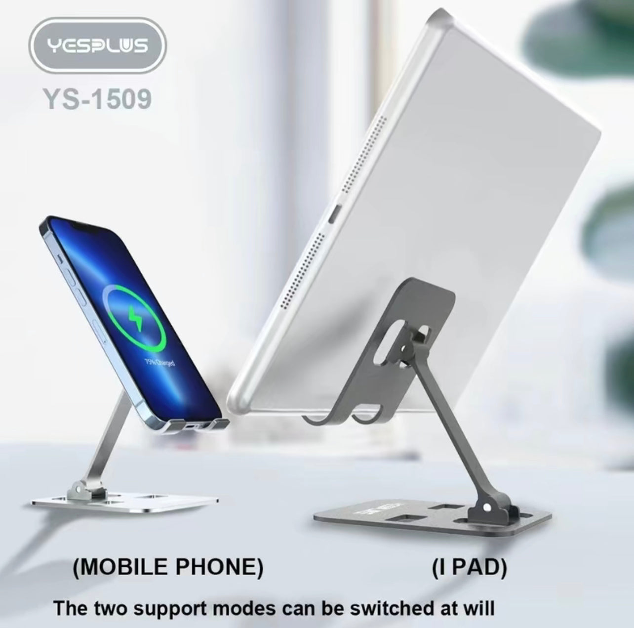 YESPLUS Metal Phone & Tablet Stand (YS-1509)