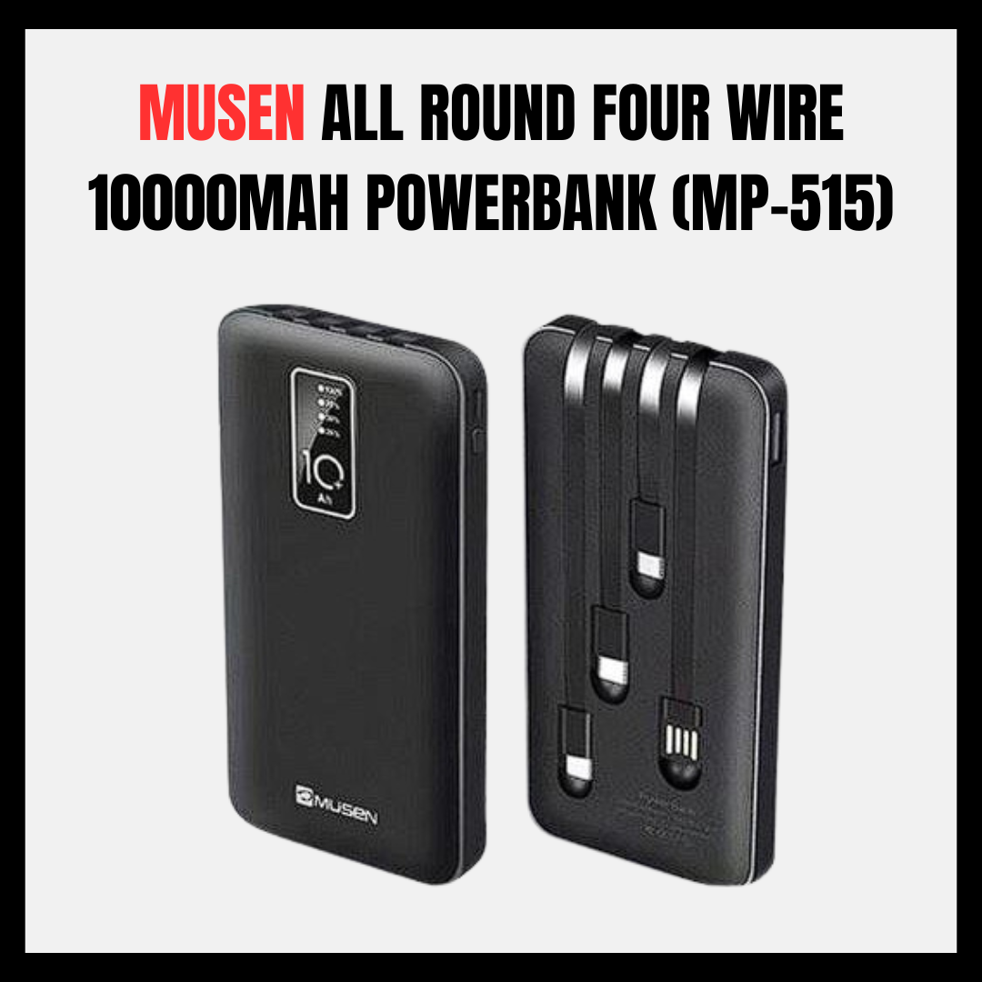 Musen ALL ROUND FOUR WIRE 10000mah Powerbank (MP-515)