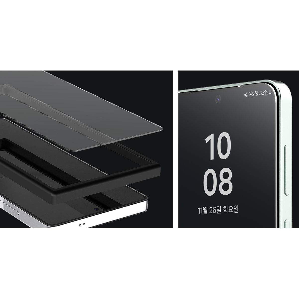 [Araree SG] Samsung Galaxy S25 | S25+ | S25 Ultra Core Clear | Core Privacy Glass | Screen Protector | 2 Pcs