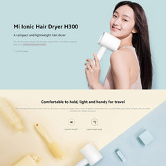 Xiaomi Mi Ionic Hair Dryer H300 Smart Temperature Control