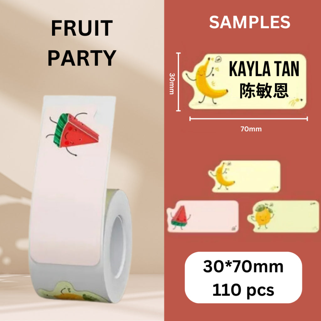 NIIMBOT B1 Series Thermal Label Roll Stickers