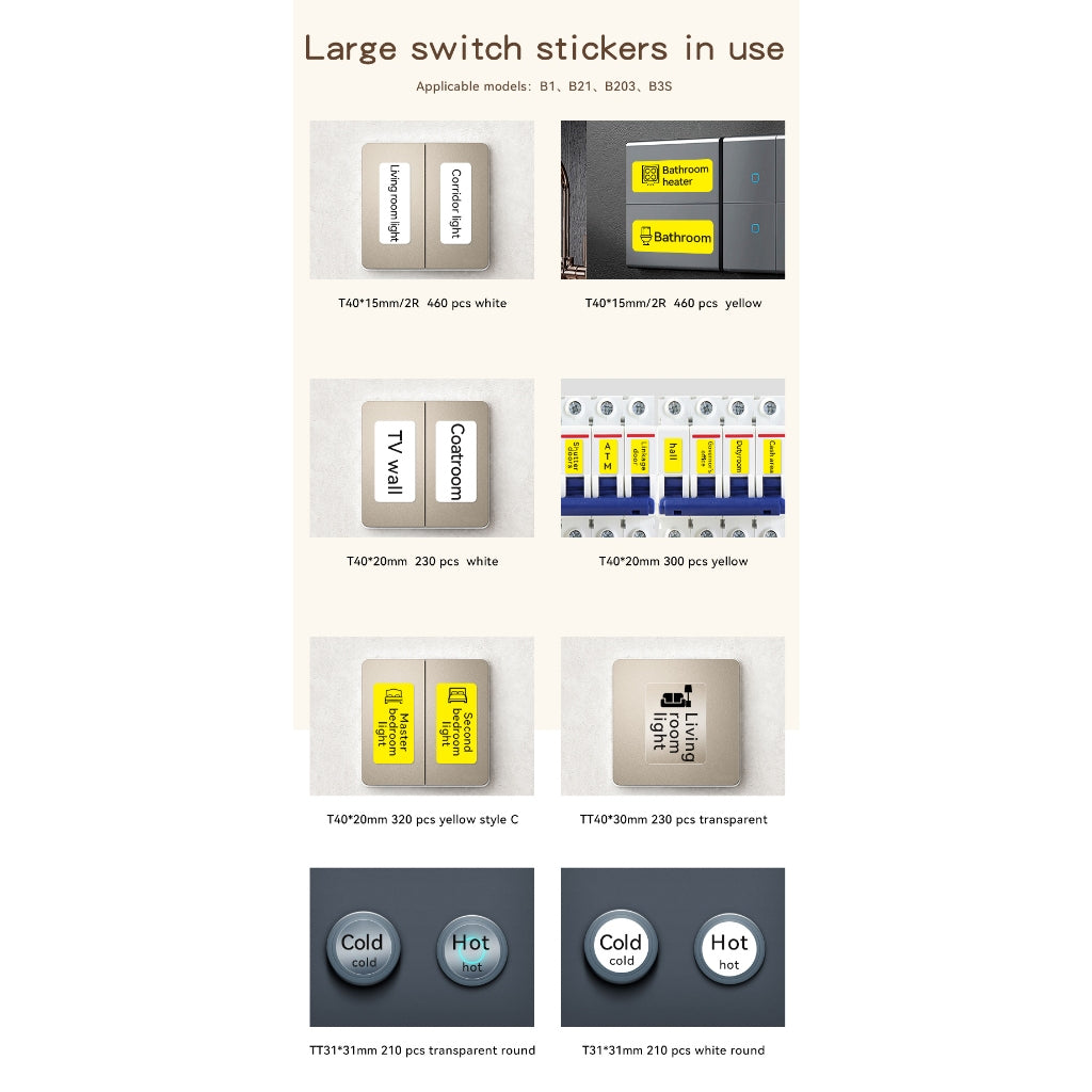 NIIMBOT B1 Series Thermal Label Roll Stickers