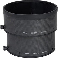 HK-33 Slip-on Lens Hood