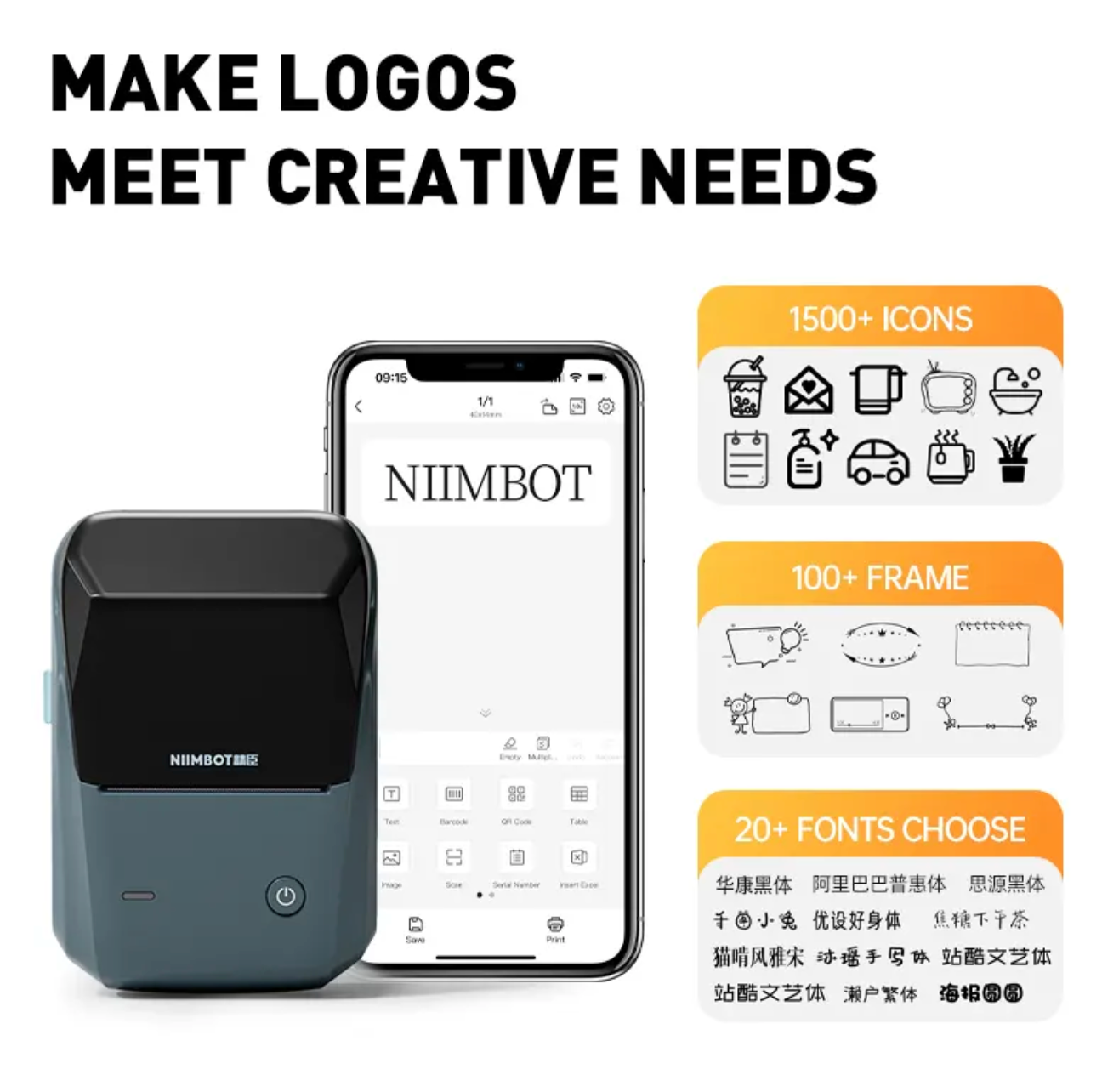 Niimbot B1 Label Printer