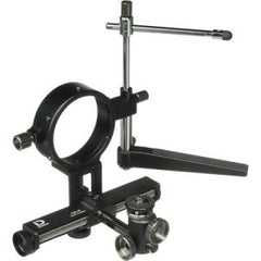 Nikon FSB-UC Fieldscope Digiscoping Bracket for COOLPIX