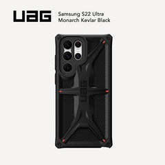 UAG Monarch Kevlar Black and Olive for Samsung S22 Ultra